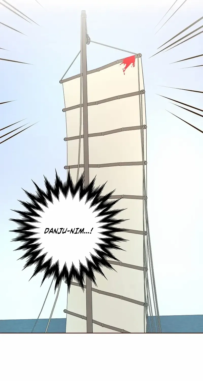 Flowers That Bloom at Night Chapter 14 page 74 - 