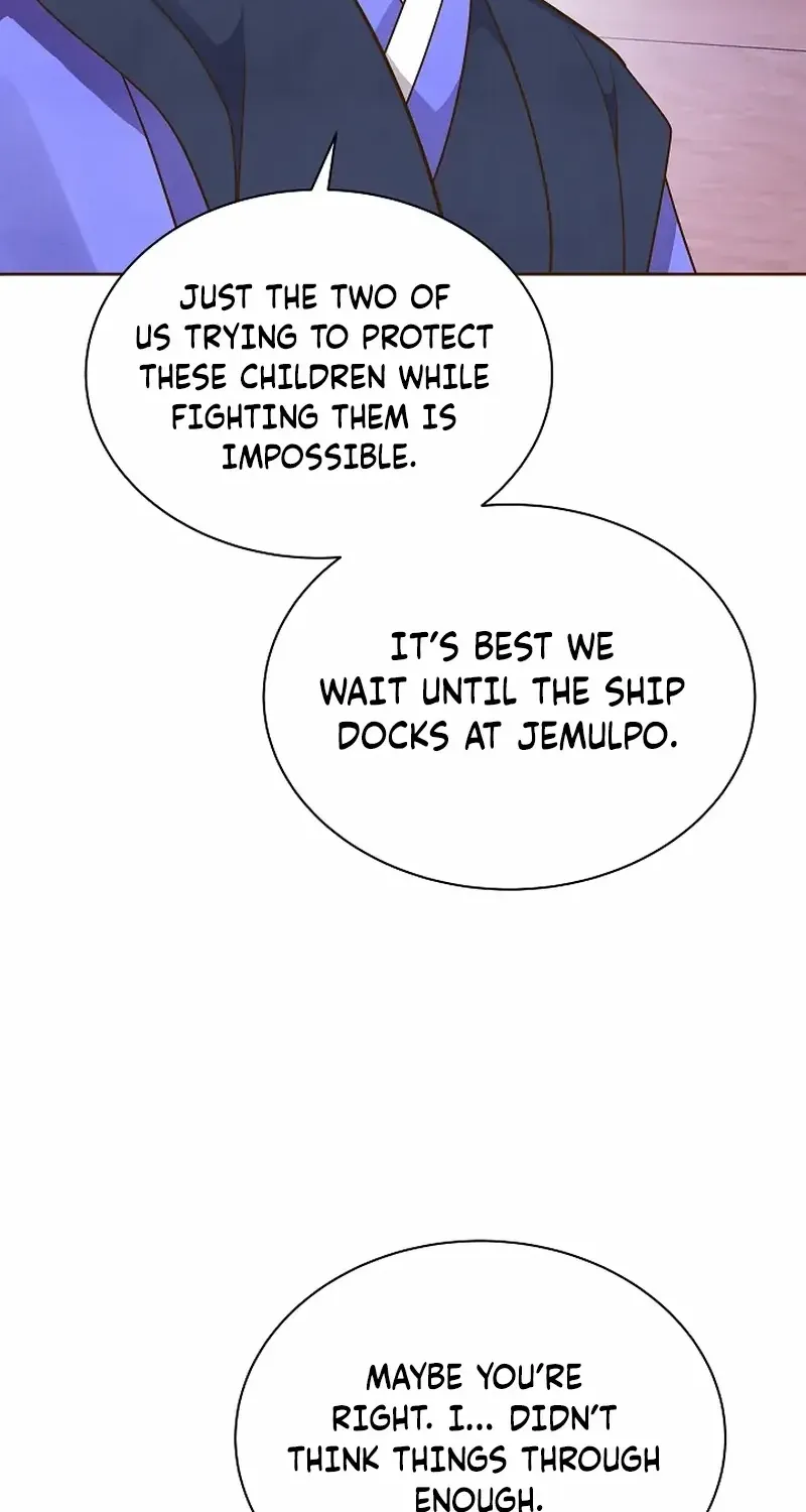 Flowers That Bloom at Night Chapter 14 page 78 - 