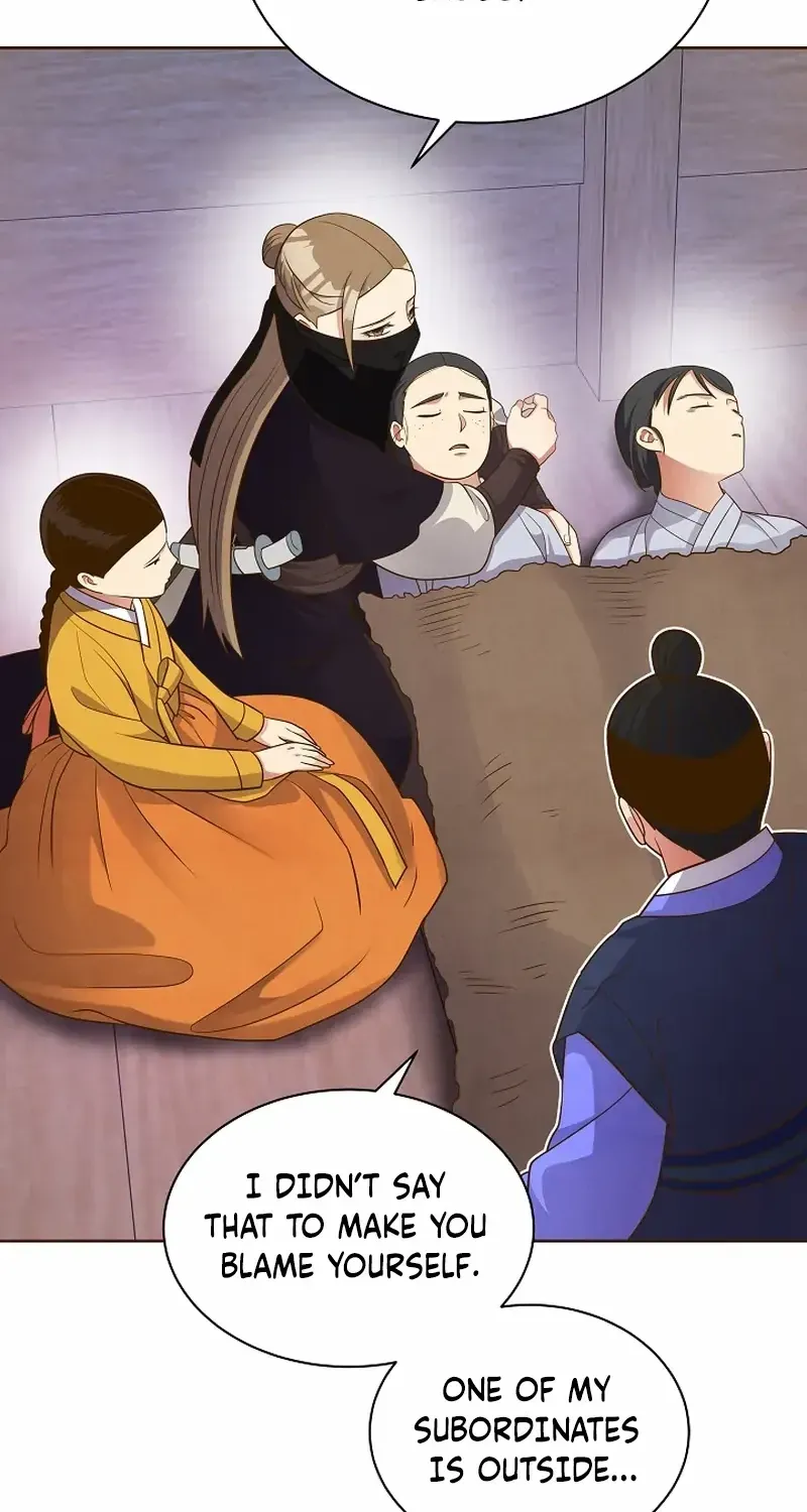 Flowers That Bloom at Night Chapter 14 page 79 - 