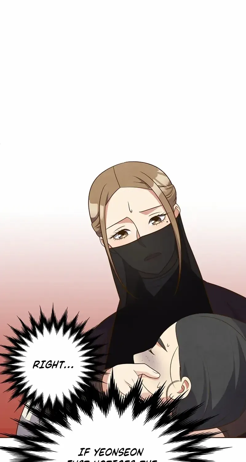 Flowers That Bloom at Night Chapter 14 page 81 - 
