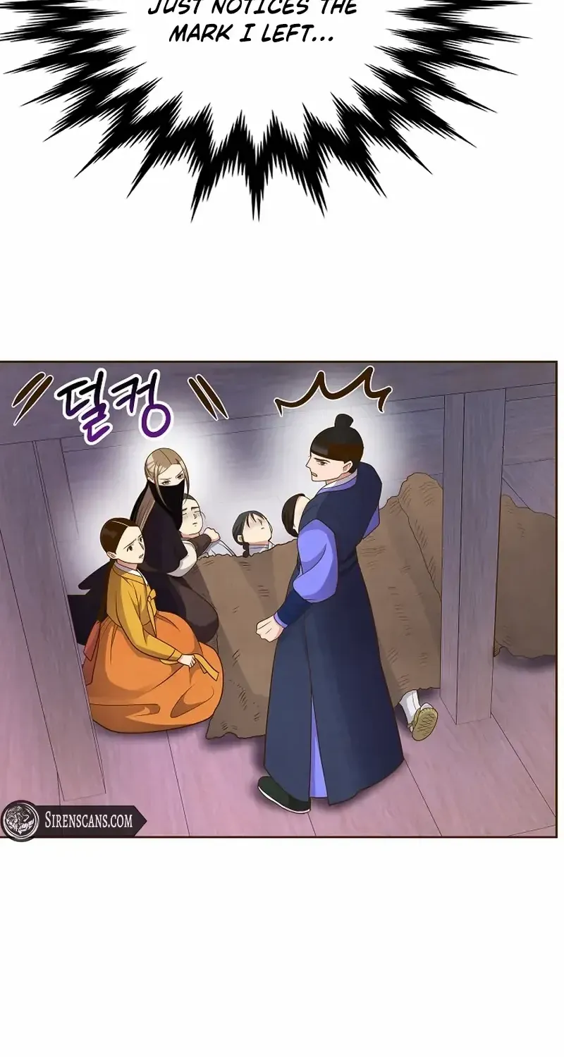 Flowers That Bloom at Night Chapter 14 page 82 - 
