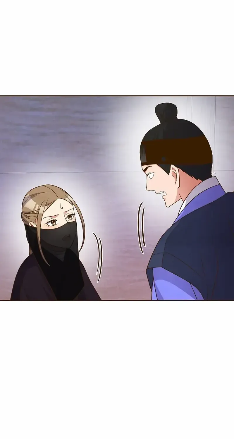 Flowers That Bloom at Night Chapter 14 page 83 - 