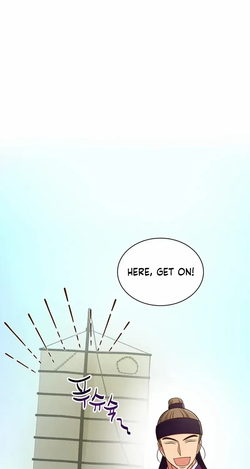 Flowers That Bloom at Night Chapter 15 page 12 - 