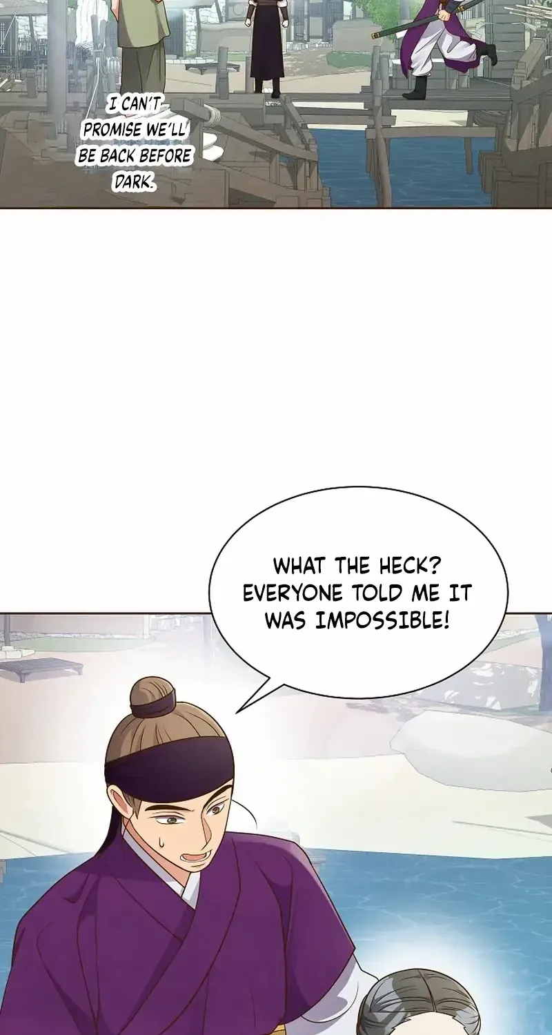 Flowers That Bloom at Night Chapter 15 page 16 - 