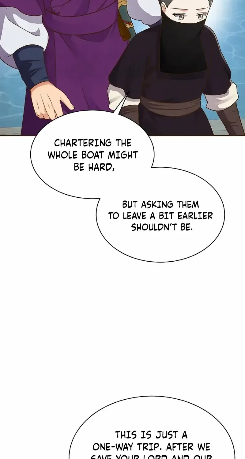 Flowers That Bloom at Night Chapter 15 page 17 - 