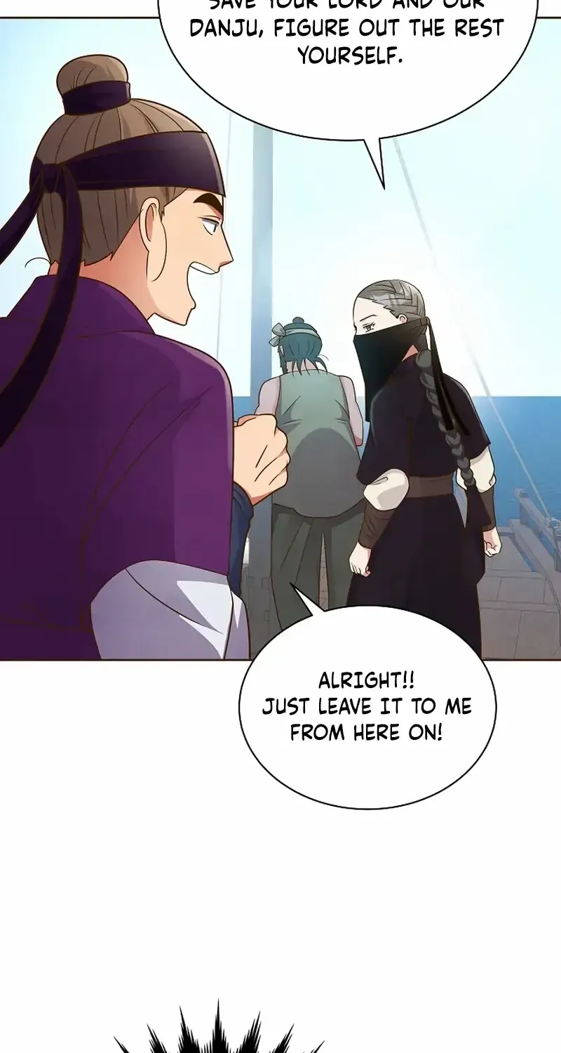 Flowers That Bloom at Night Chapter 15 page 18 - 