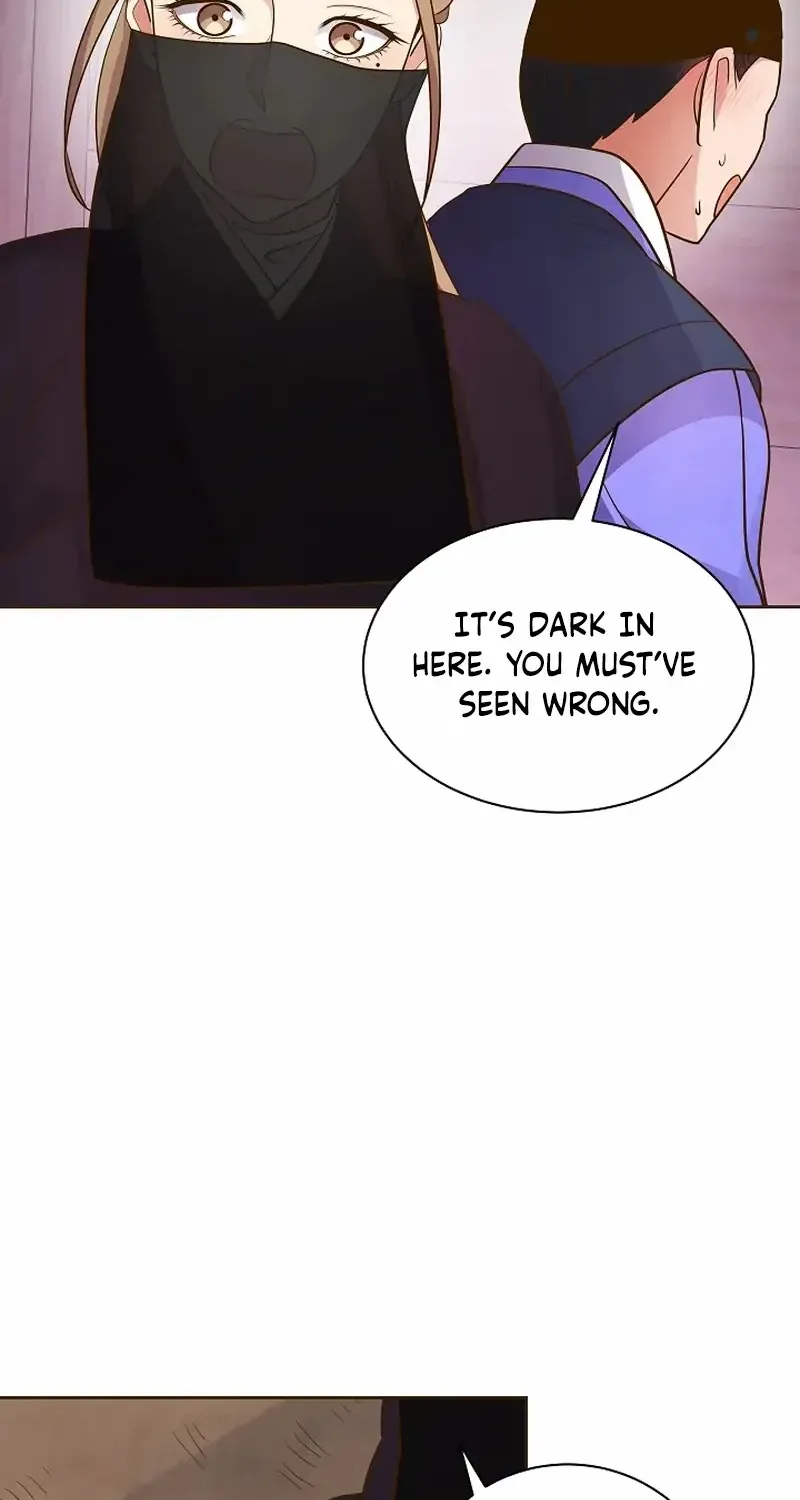 Flowers That Bloom at Night Chapter 15 page 25 - 