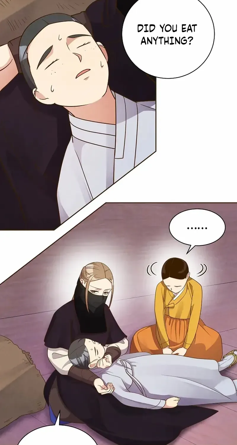 Flowers That Bloom at Night Chapter 15 page 26 - 