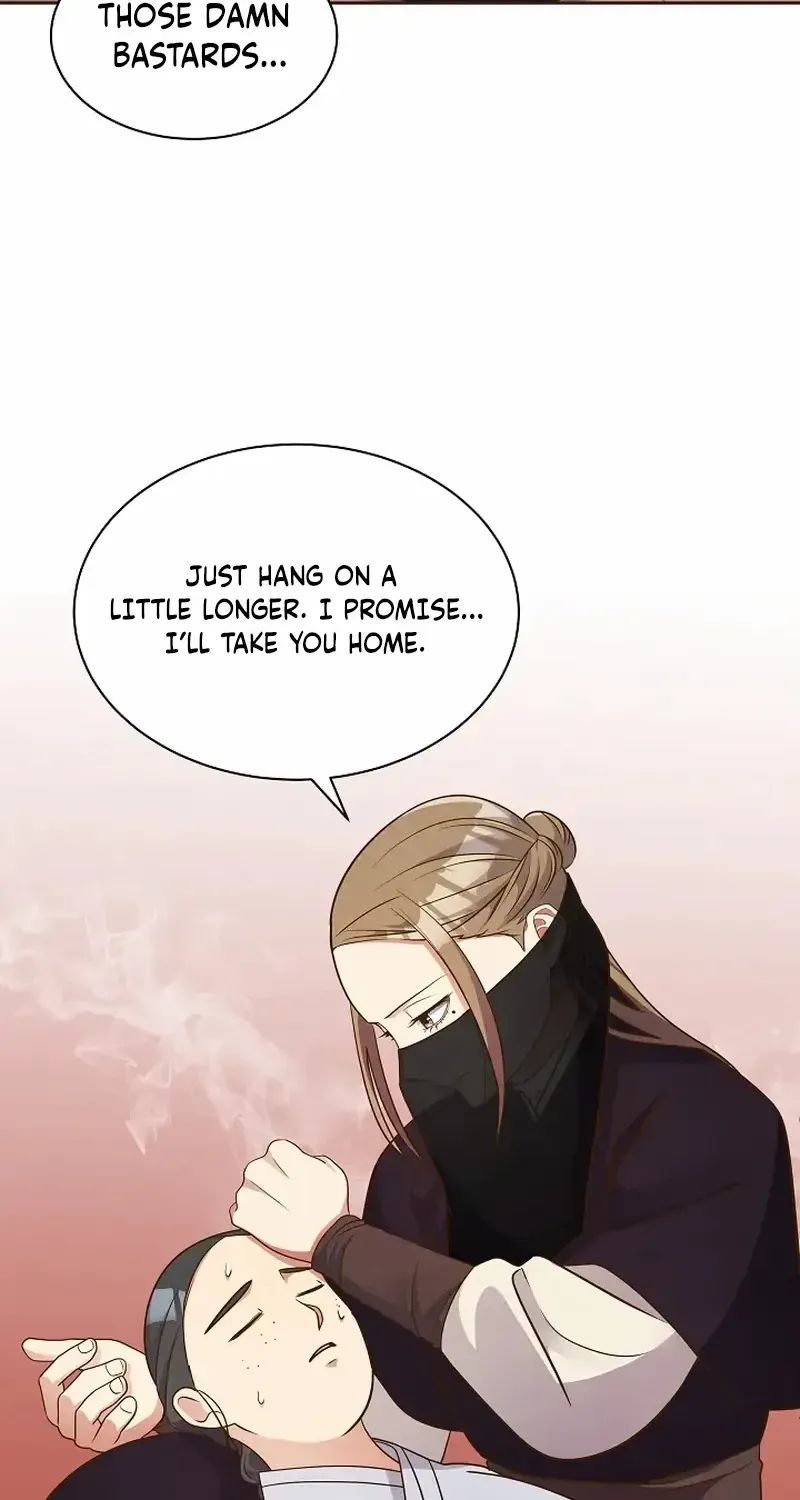 Flowers That Bloom at Night Chapter 15 page 27 - 
