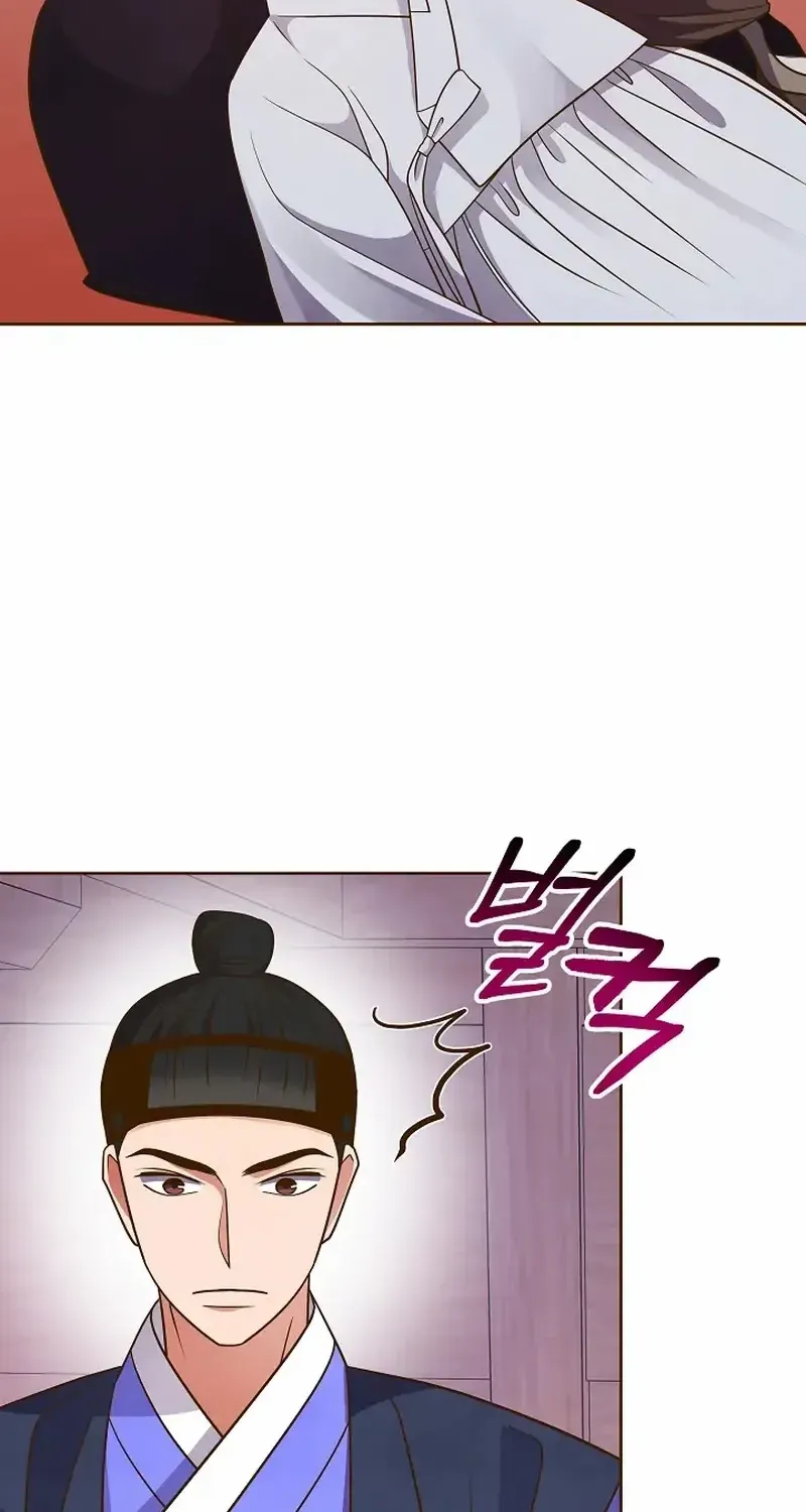 Flowers That Bloom at Night Chapter 15 page 28 - 