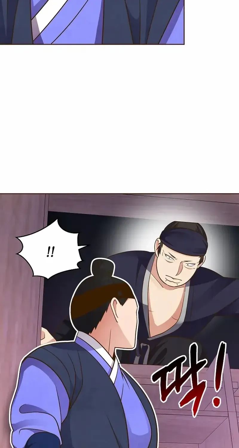 Flowers That Bloom at Night Chapter 15 page 29 - 
