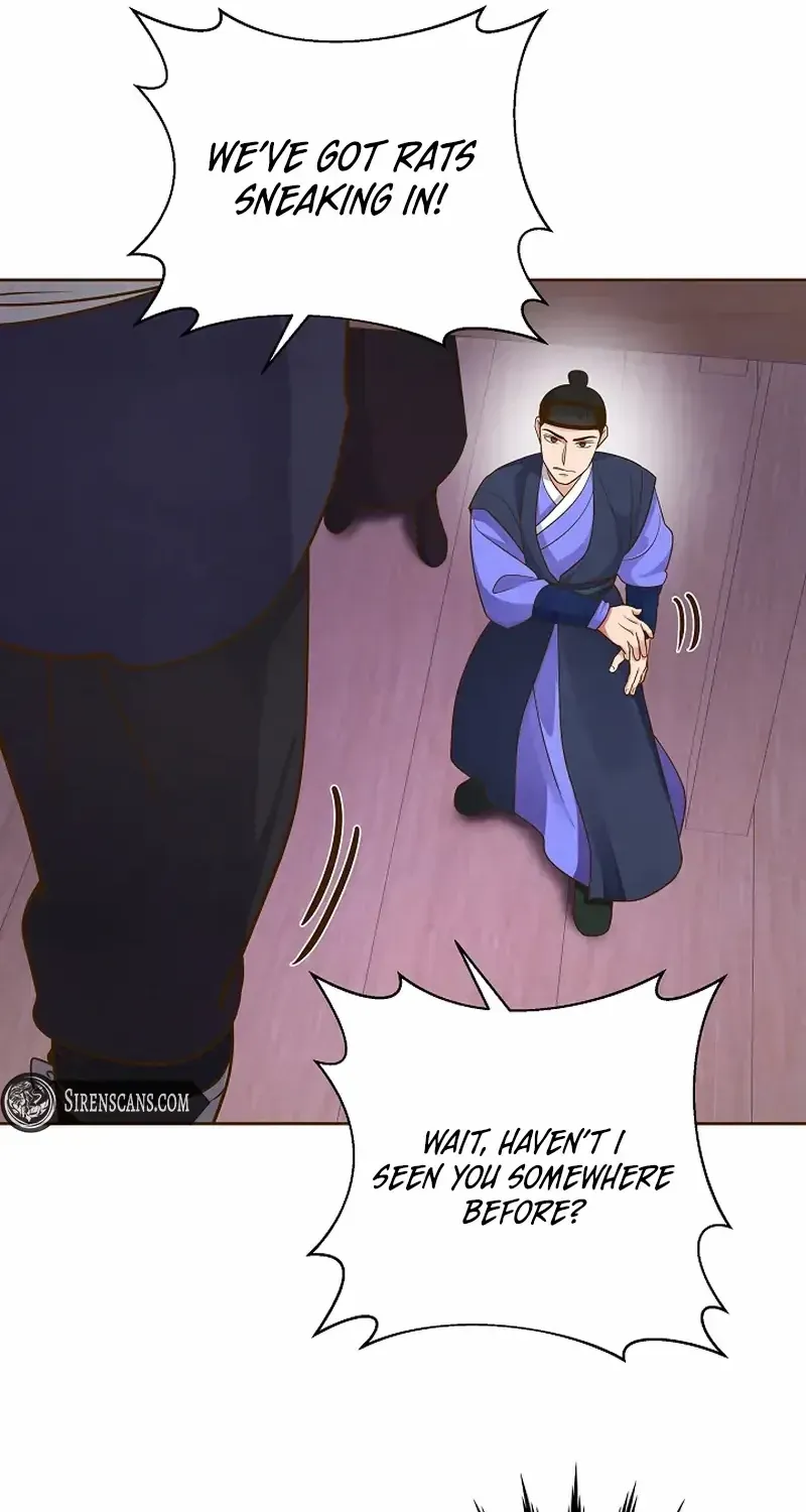 Flowers That Bloom at Night Chapter 15 page 32 - 