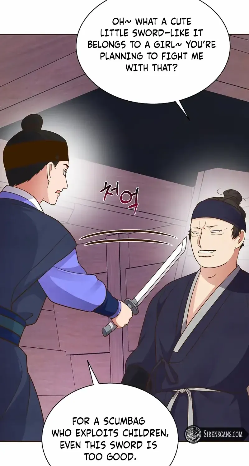 Flowers That Bloom at Night Chapter 15 page 43 - 
