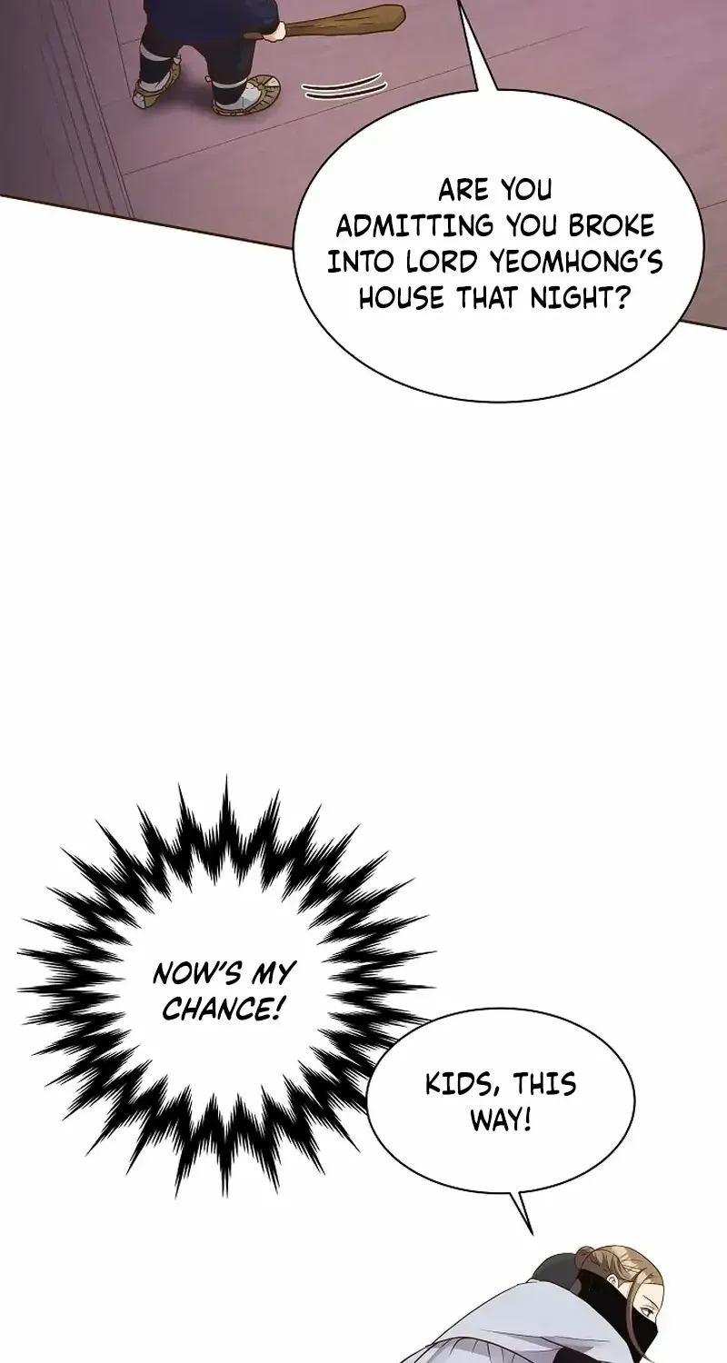 Flowers That Bloom at Night Chapter 15 page 45 - 