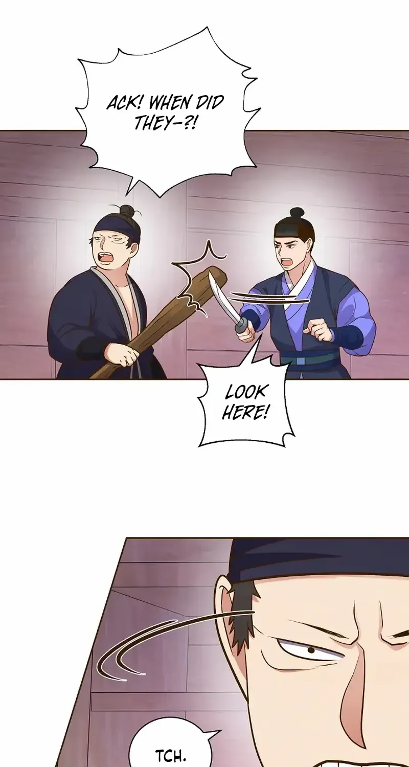 Flowers That Bloom at Night Chapter 15 page 47 - 