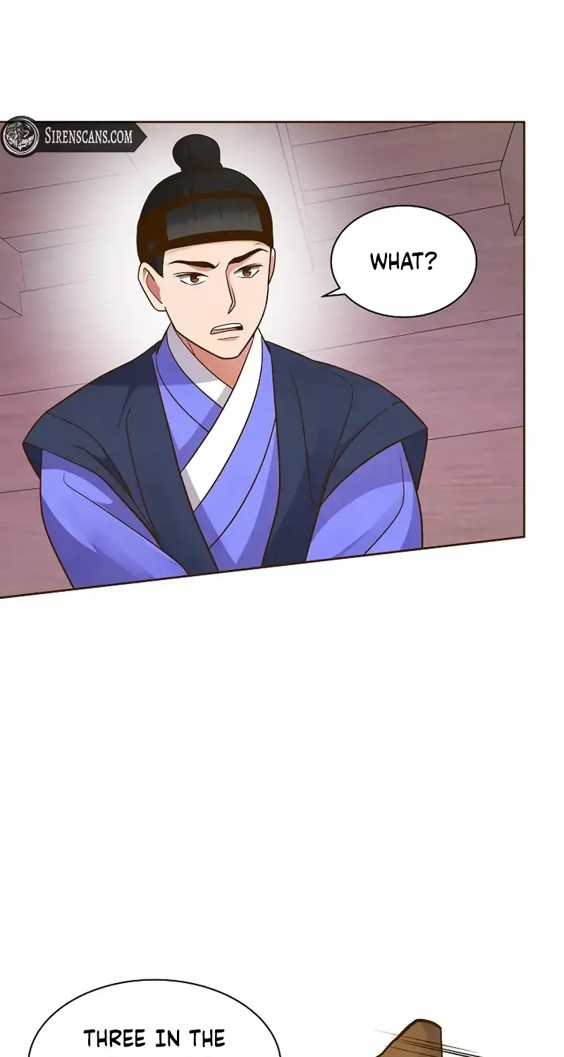 Flowers That Bloom at Night Chapter 15 page 50 - 