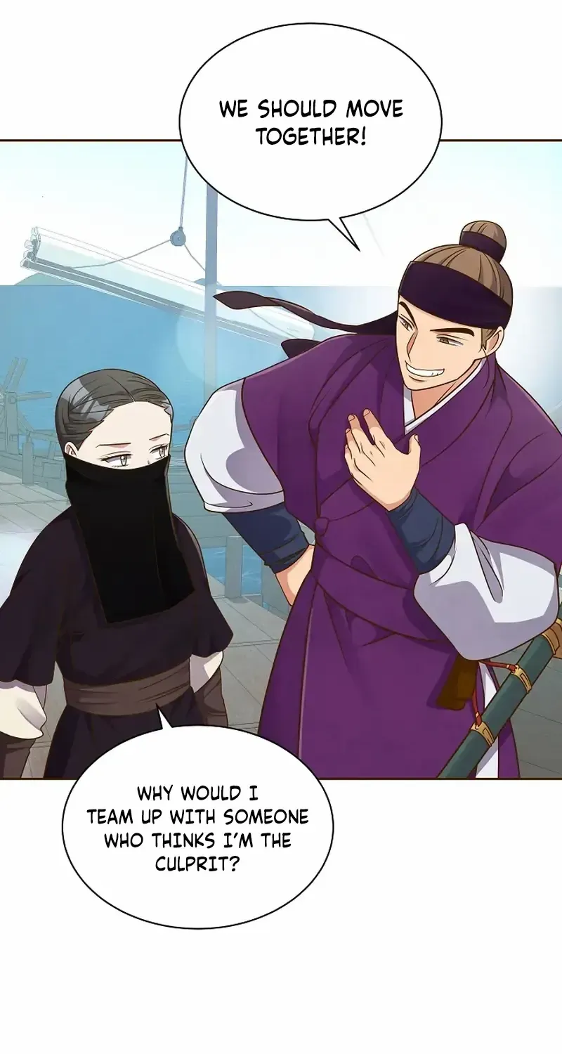 Flowers That Bloom at Night Chapter 15 page 6 - 