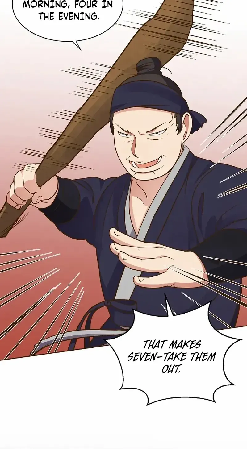 Flowers That Bloom at Night Chapter 15 page 51 - 