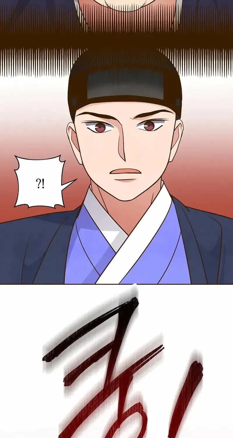 Flowers That Bloom at Night Chapter 15 page 57 - 