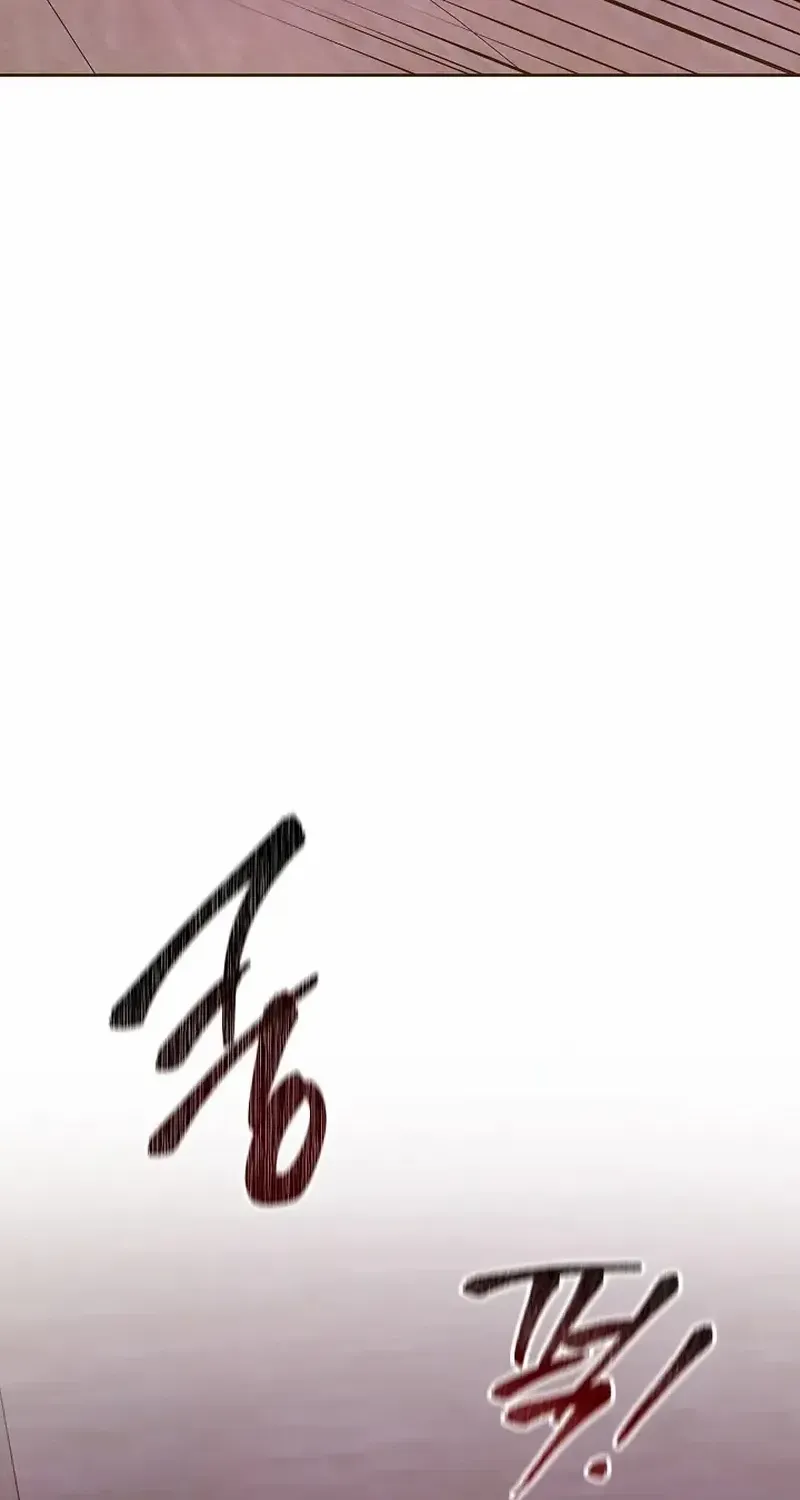 Flowers That Bloom at Night Chapter 15 page 59 - 