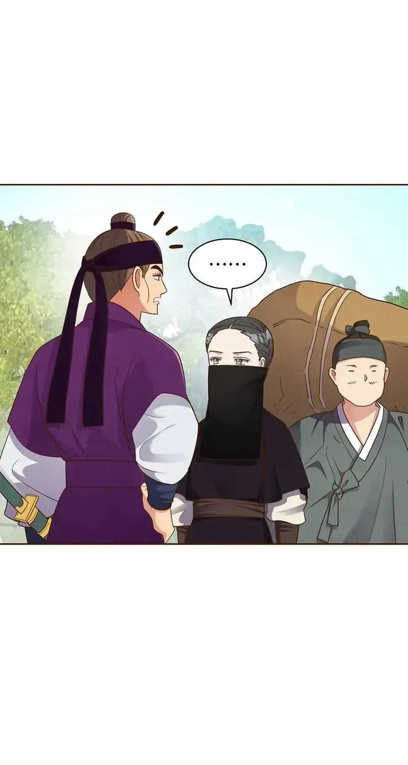 Flowers That Bloom at Night Chapter 15 page 8 - 