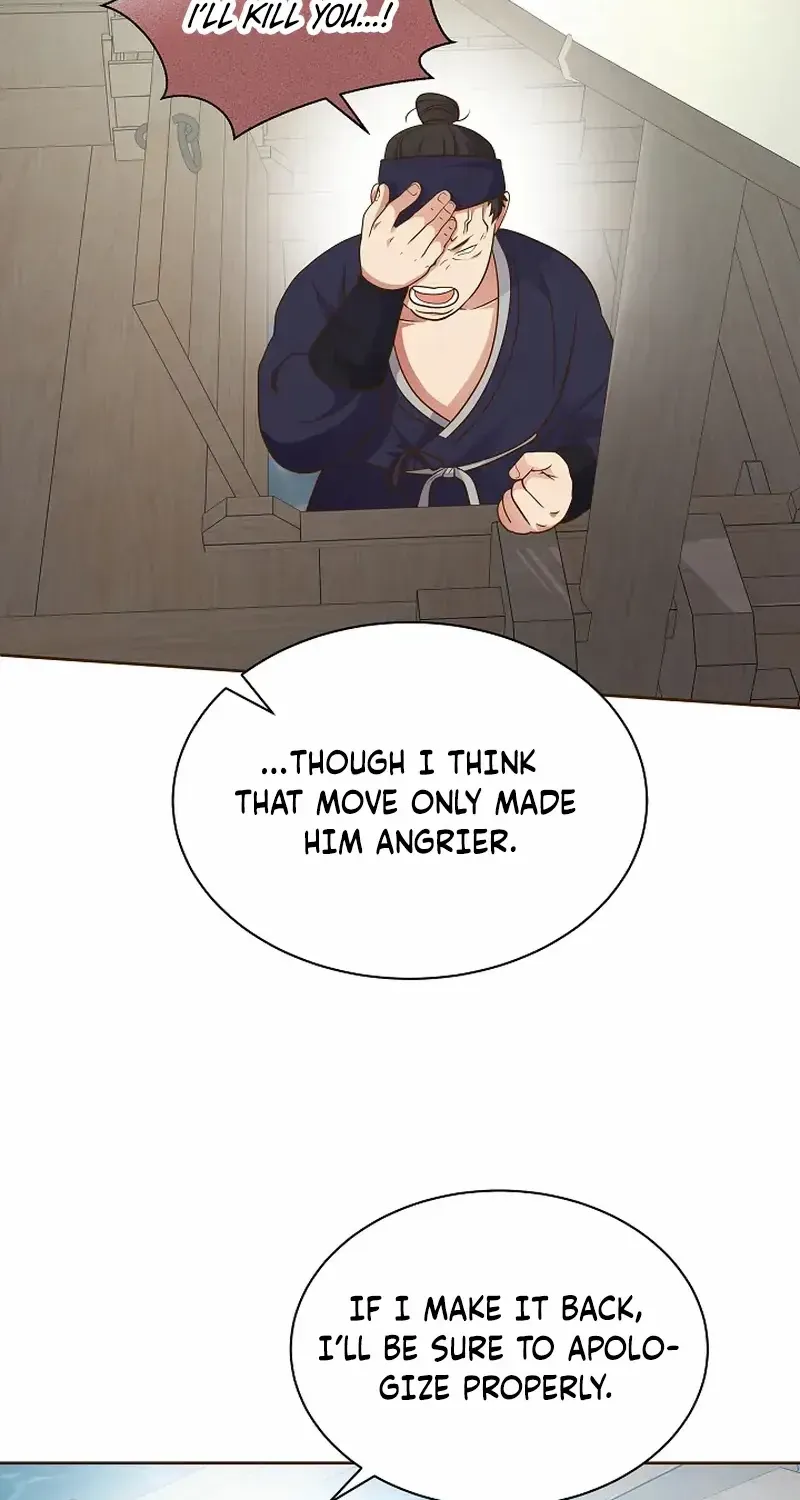Flowers That Bloom at Night Chapter 15 page 76 - 