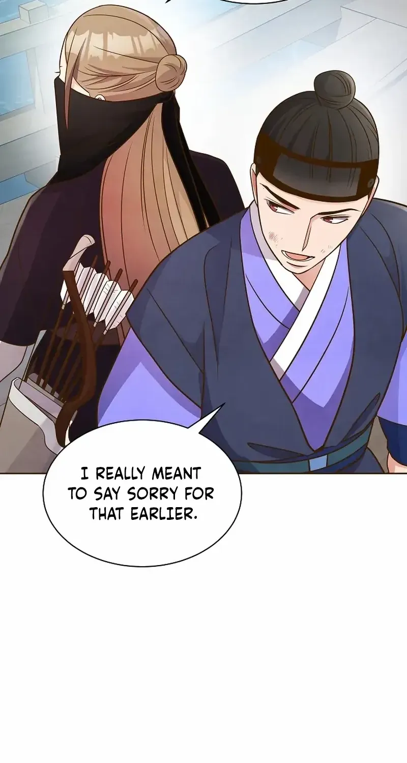 Flowers That Bloom at Night Chapter 15 page 77 - 