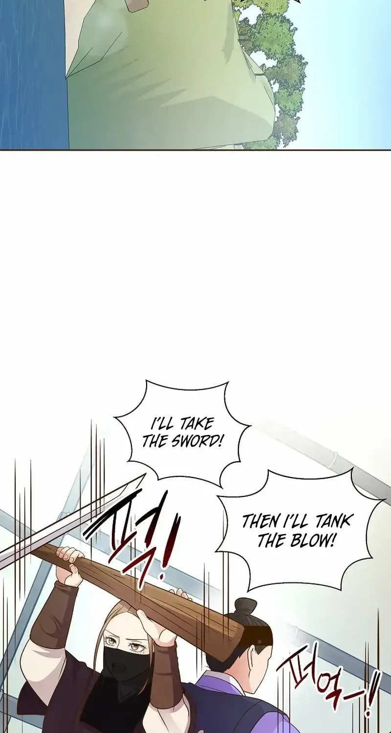 Flowers That Bloom at Night Chapter 15 page 79 - 
