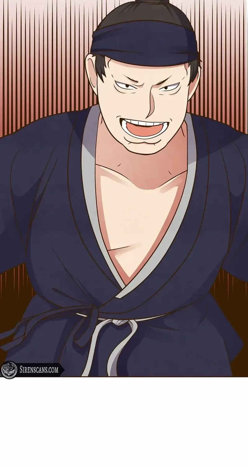 Flowers That Bloom at Night Chapter 16 page 2 - 