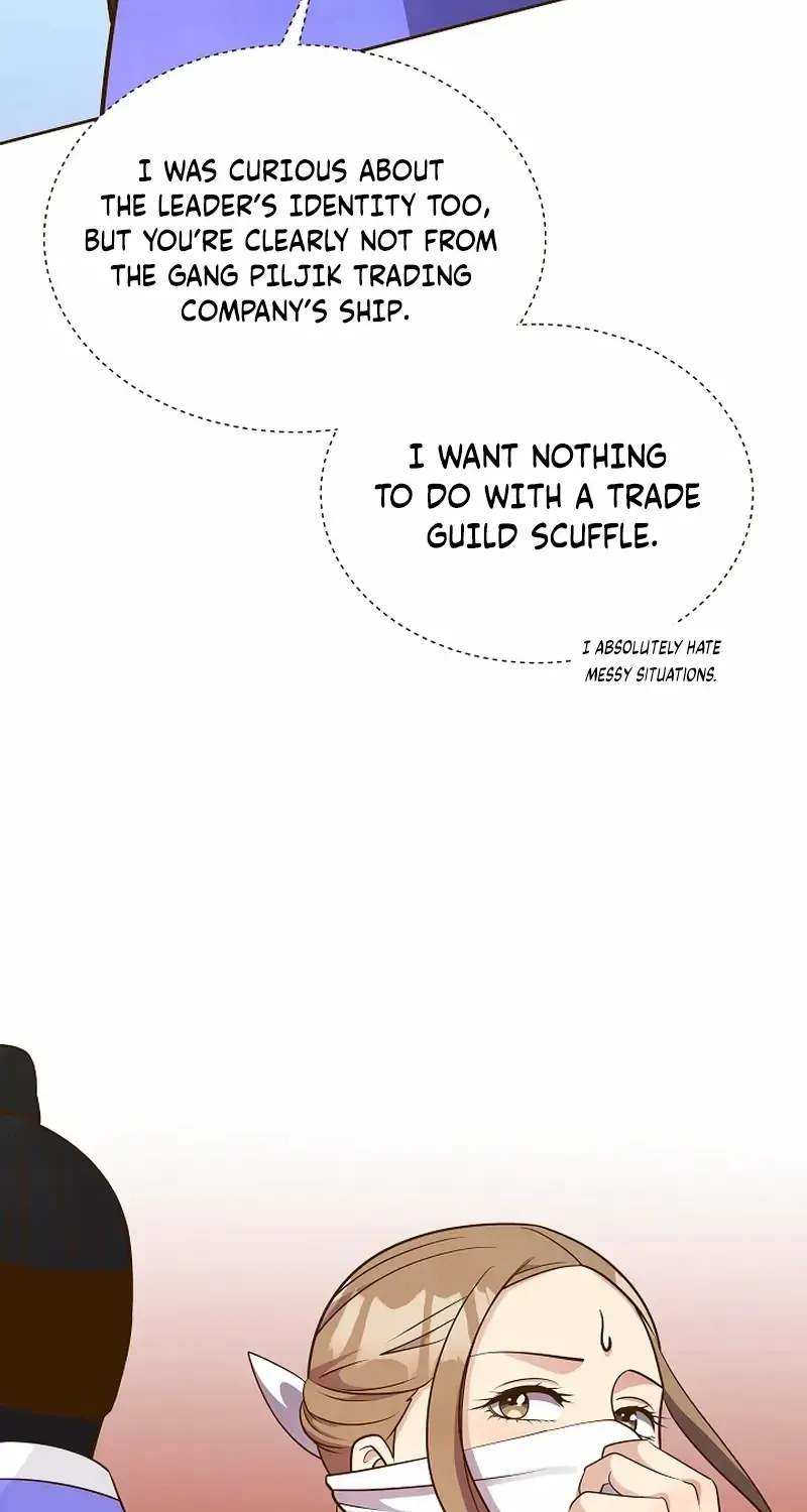 Flowers That Bloom at Night Chapter 16 page 17 - 
