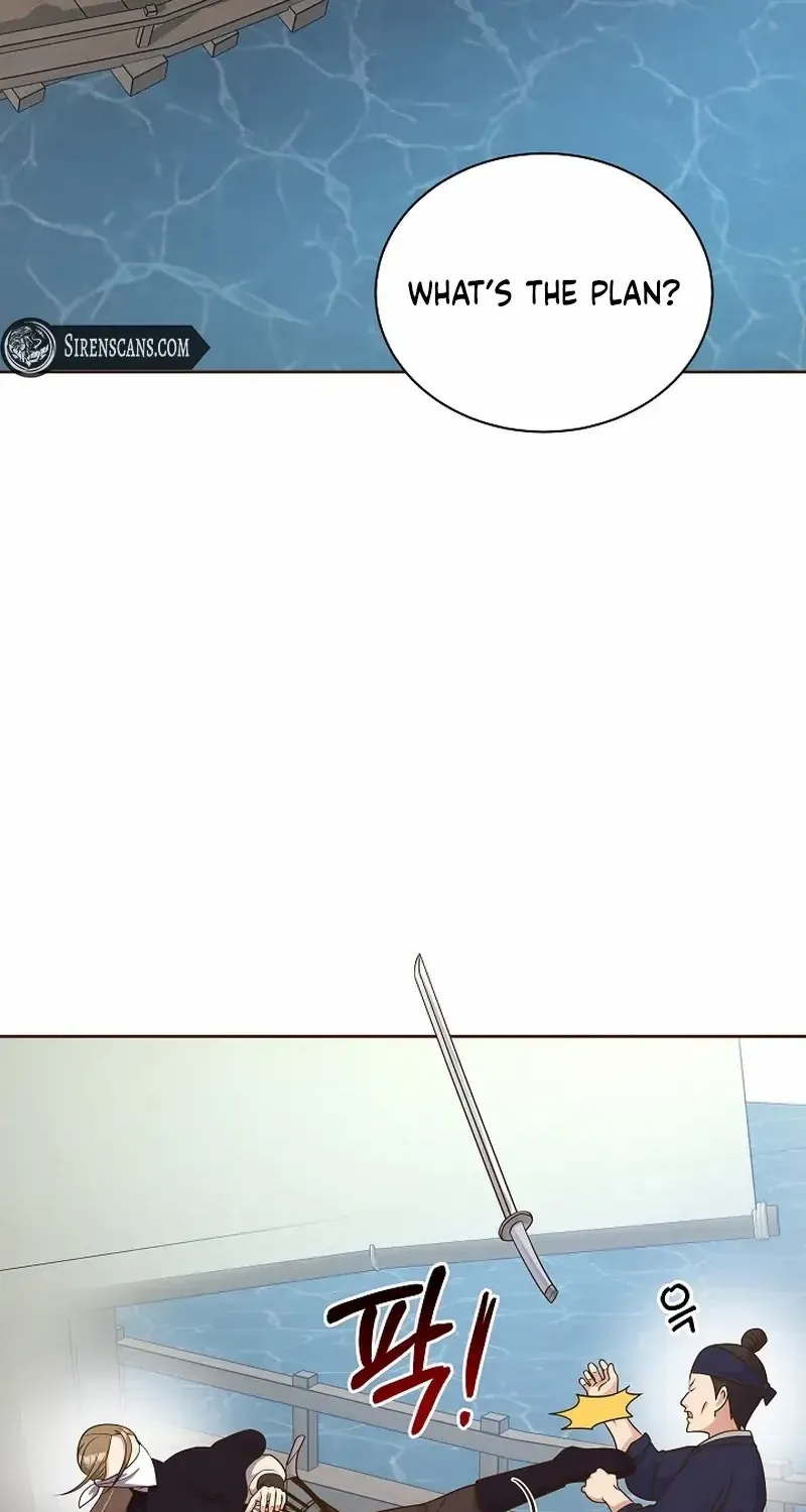 Flowers That Bloom at Night Chapter 16 page 22 - 