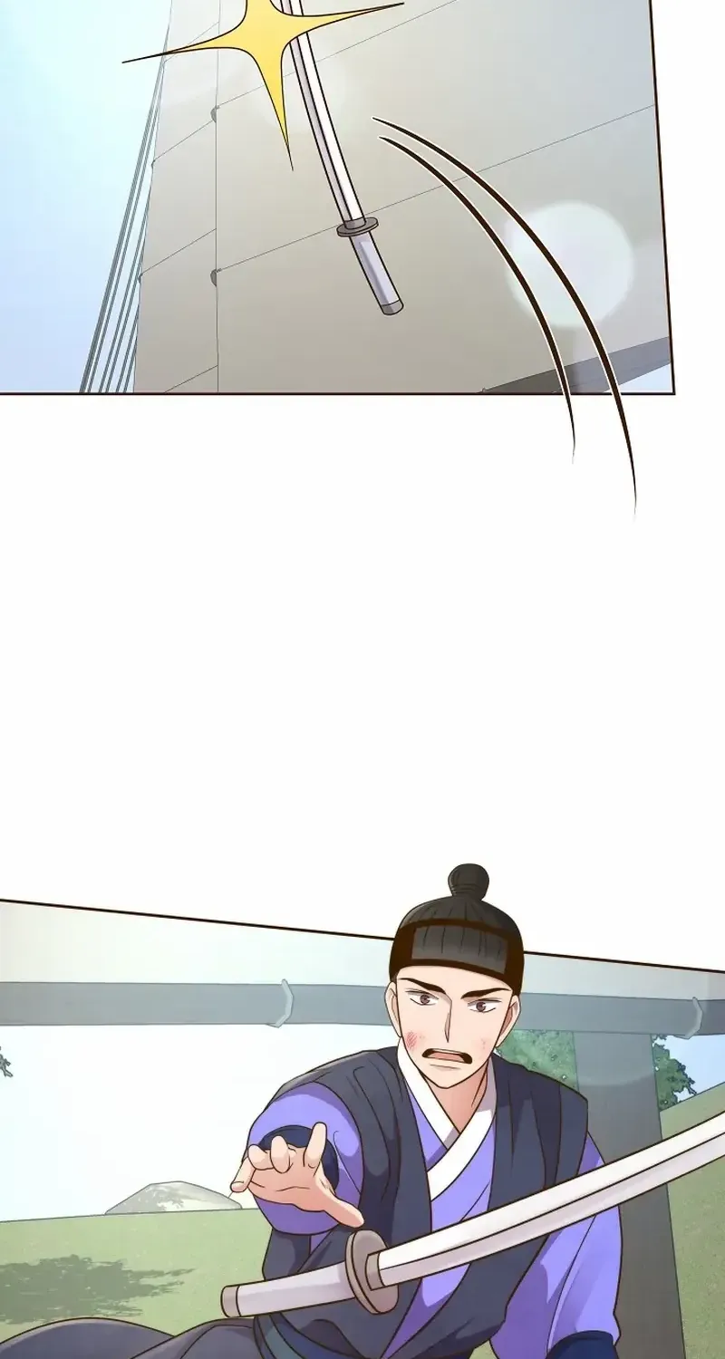 Flowers That Bloom at Night Chapter 16 page 24 - 