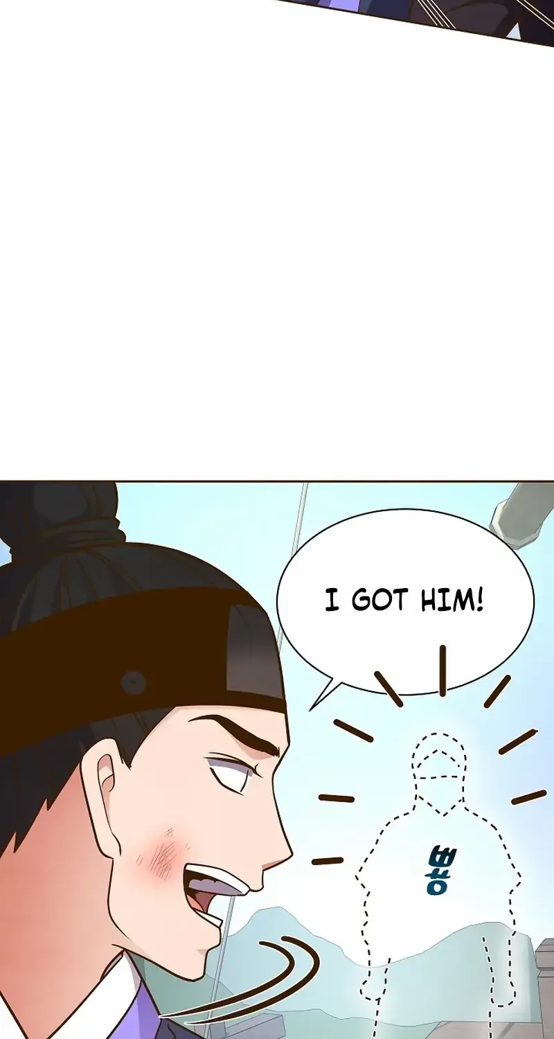 Flowers That Bloom at Night Chapter 16 page 26 - 