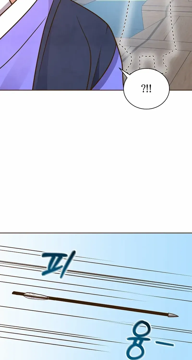 Flowers That Bloom at Night Chapter 16 page 27 - 