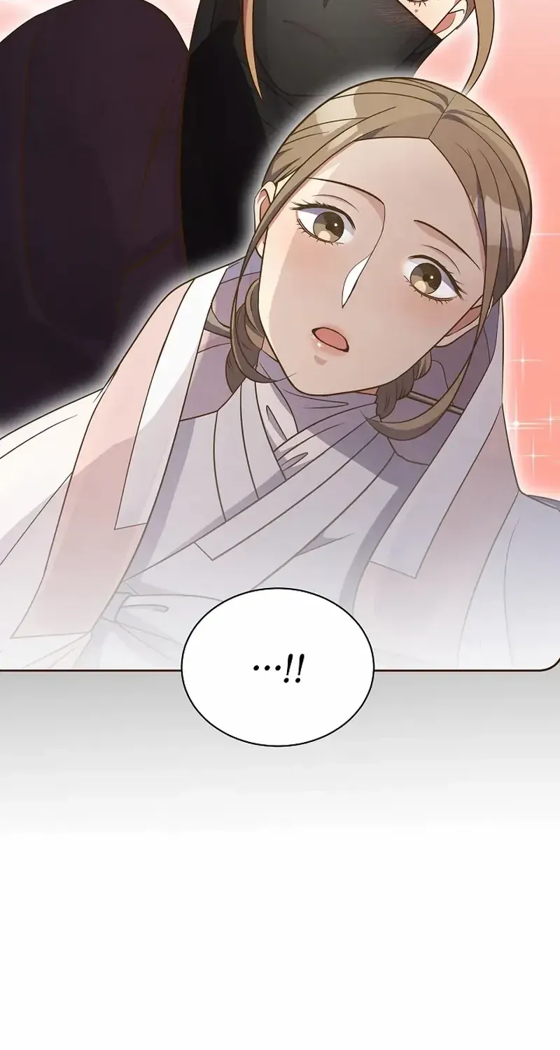 Flowers That Bloom at Night Chapter 16 page 37 - 