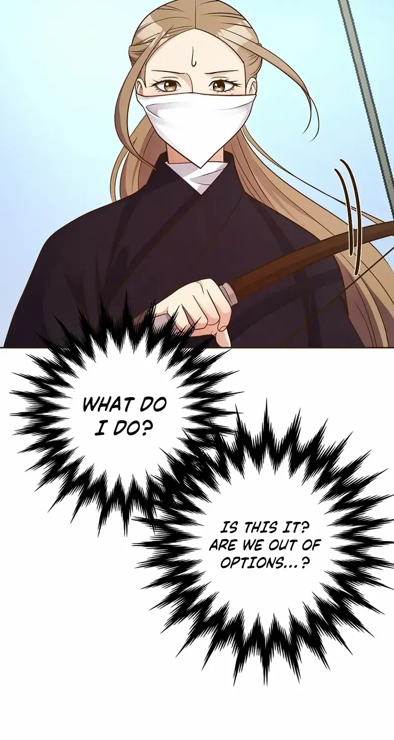 Flowers That Bloom at Night Chapter 16 page 47 - 