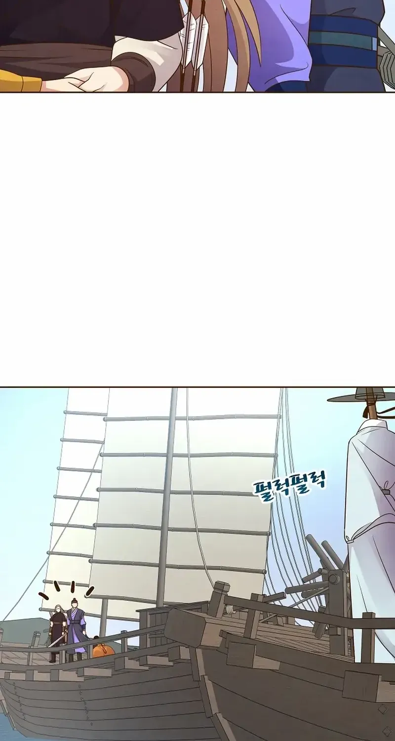 Flowers That Bloom at Night Chapter 16 page 56 - 