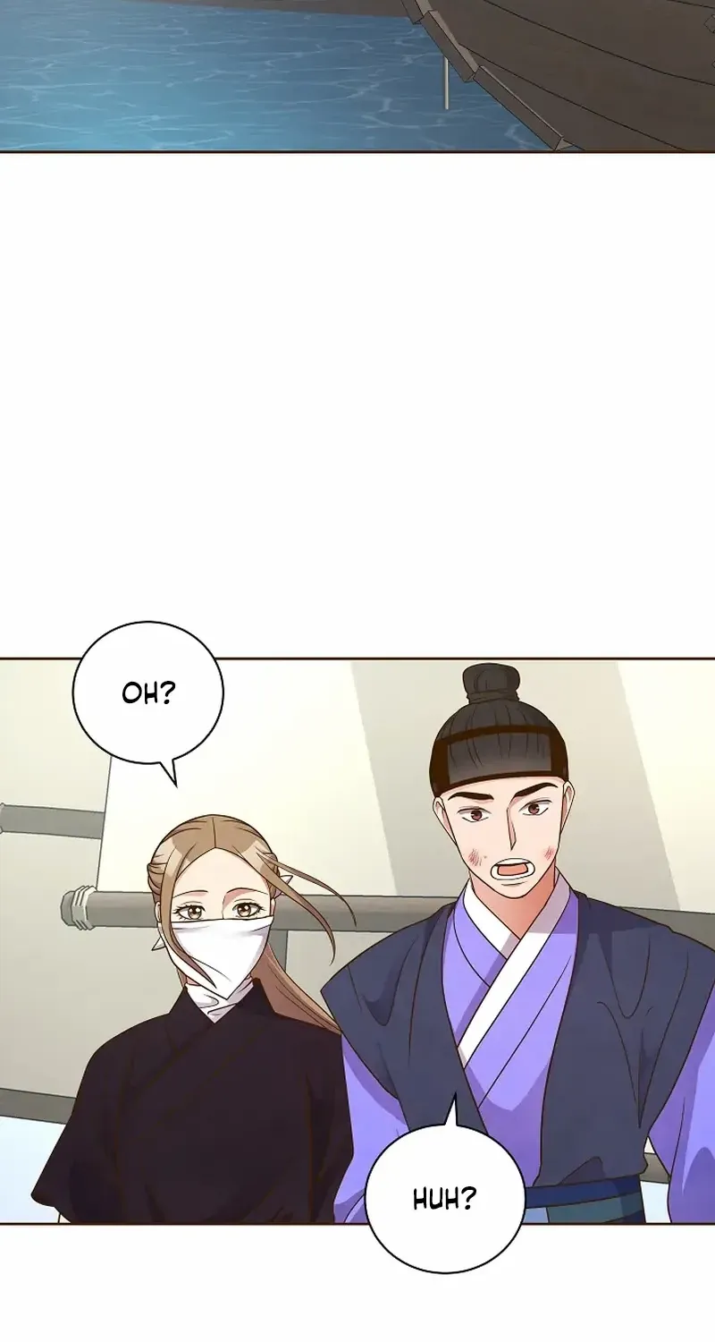 Flowers That Bloom at Night Chapter 16 page 57 - 