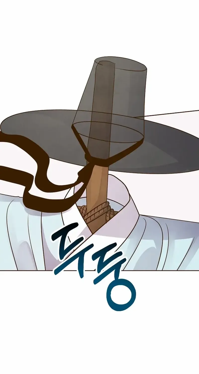 Flowers That Bloom at Night Chapter 16 page 58 - 