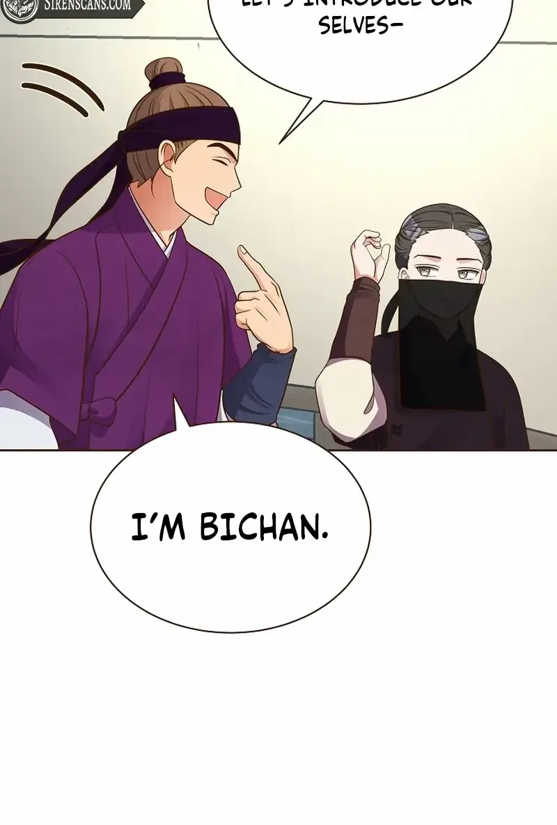 Flowers That Bloom at Night Chapter 16 page 60 - 