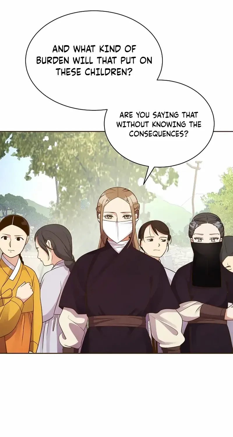 Flowers That Bloom at Night Chapter 16 page 72 - 