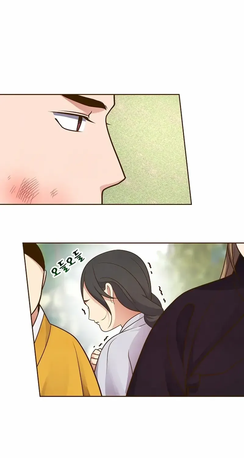 Flowers That Bloom at Night Chapter 16 page 73 - 