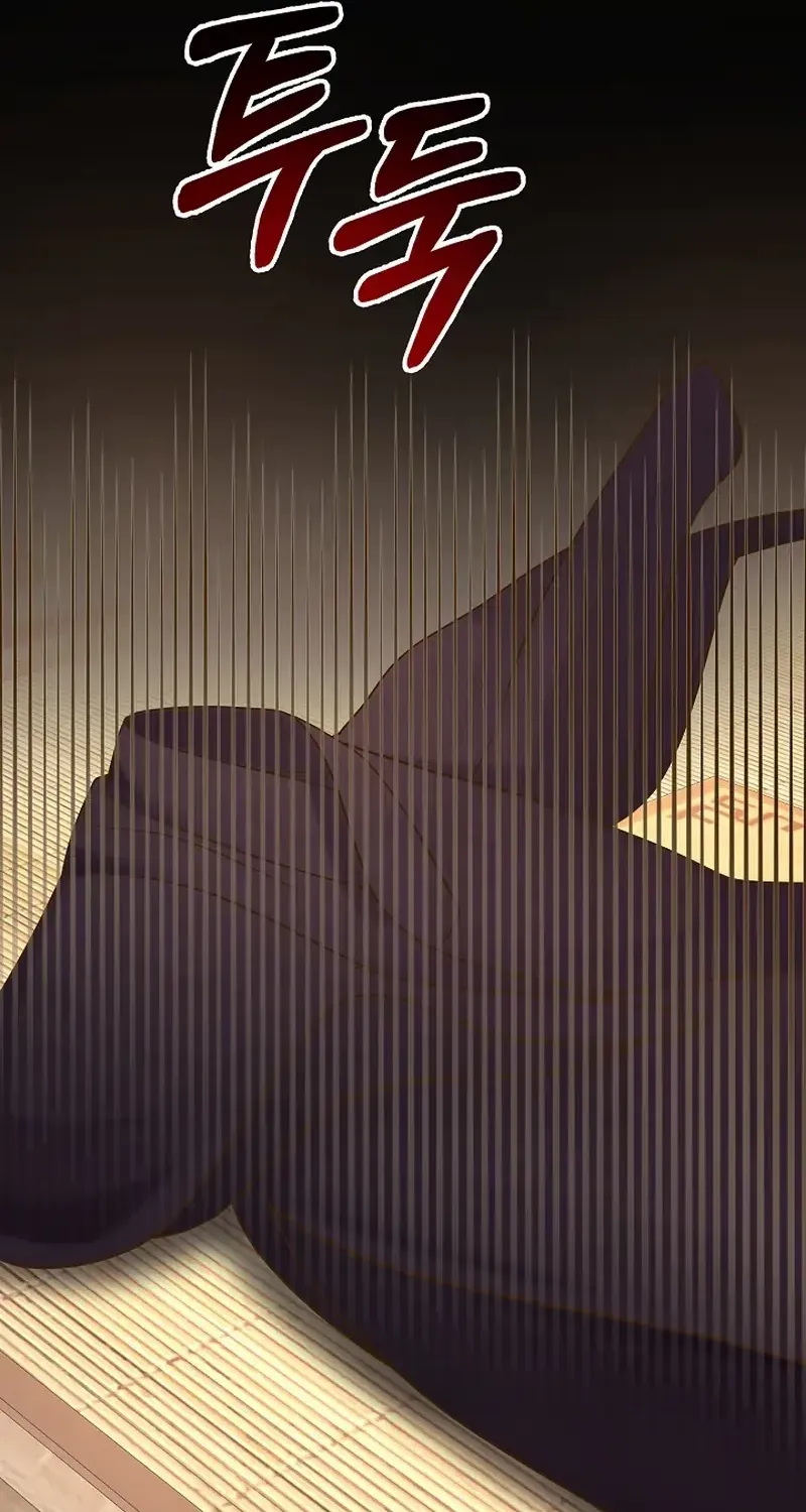 Flowers That Bloom at Night Chapter 16 page 81 - 