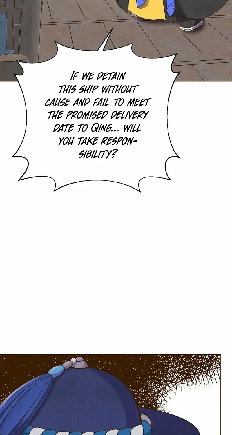 Flowers That Bloom at Night Chapter 17 page 15 - 