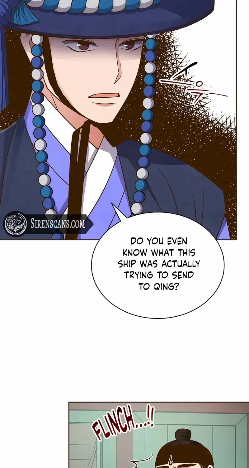 Flowers That Bloom at Night Chapter 17 page 16 - 