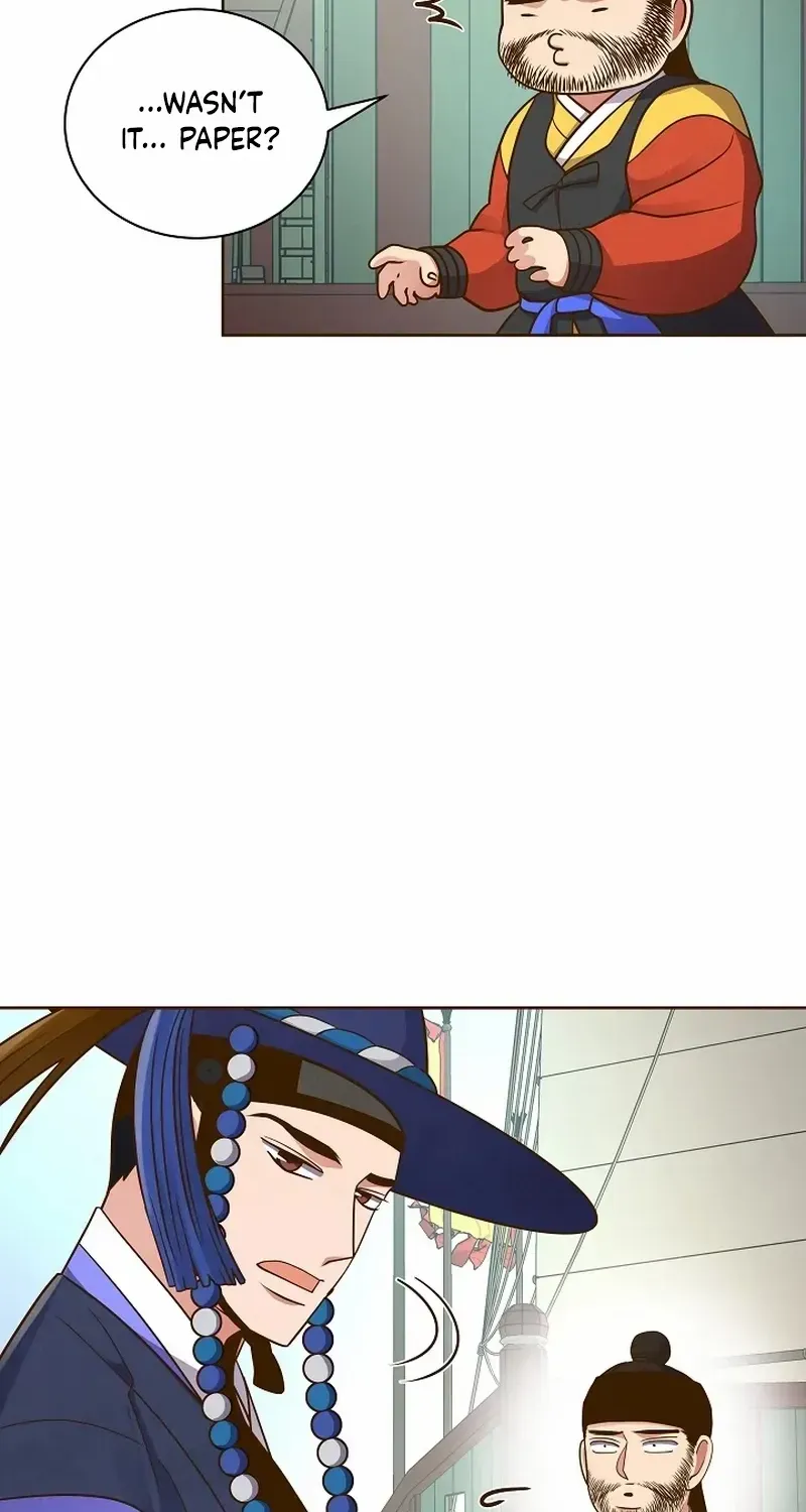 Flowers That Bloom at Night Chapter 17 page 17 - 