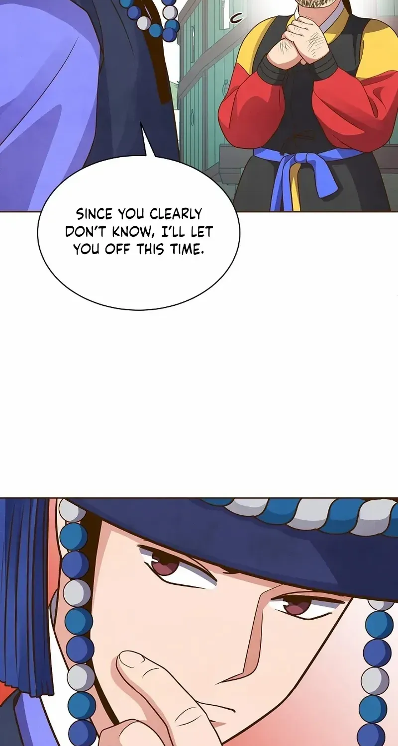 Flowers That Bloom at Night Chapter 17 page 18 - 