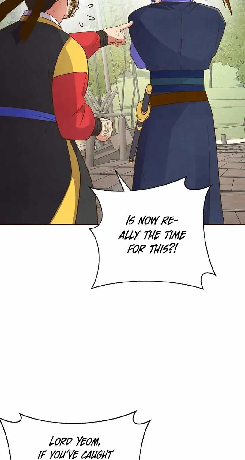 Flowers That Bloom at Night Chapter 17 page 20 - 