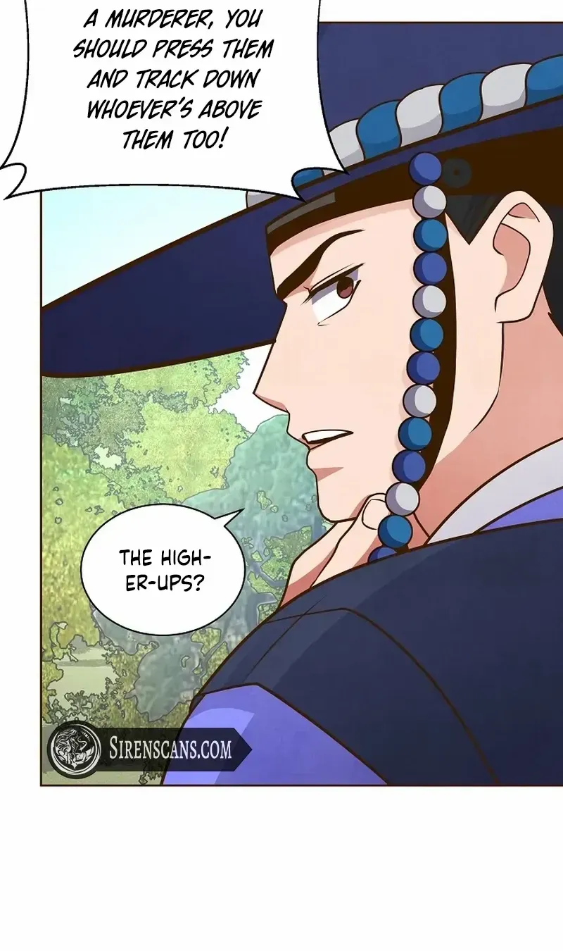Flowers That Bloom at Night Chapter 17 page 21 - 
