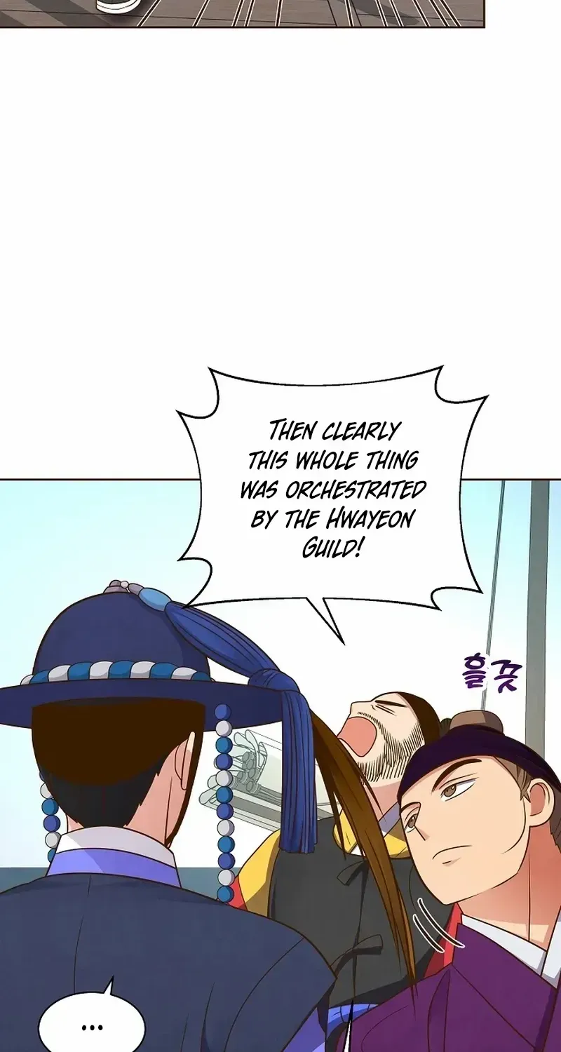 Flowers That Bloom at Night Chapter 17 page 23 - 